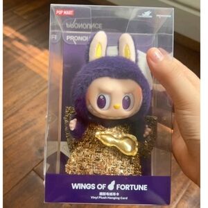 Wings of Fortune Vinyl Plush - Purple and Gold